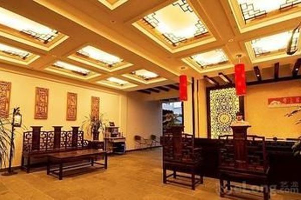 Dali Yunshangju Inn Dali